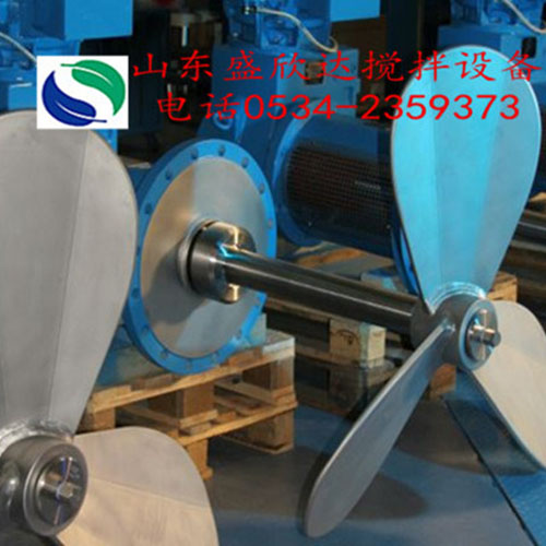 大型进口侧搅拌国产化