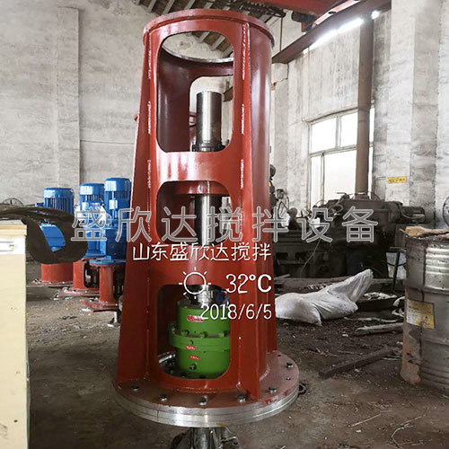 搅拌装置双支点机架