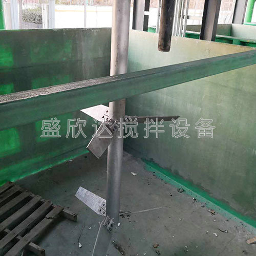 污水搅拌装置安装现场